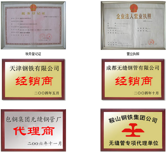 db0d6f760c042609872a0a1c50228bea.png